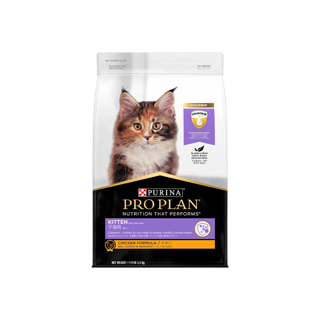 Pro Plan Kitten Chicken 3.5 Kilo